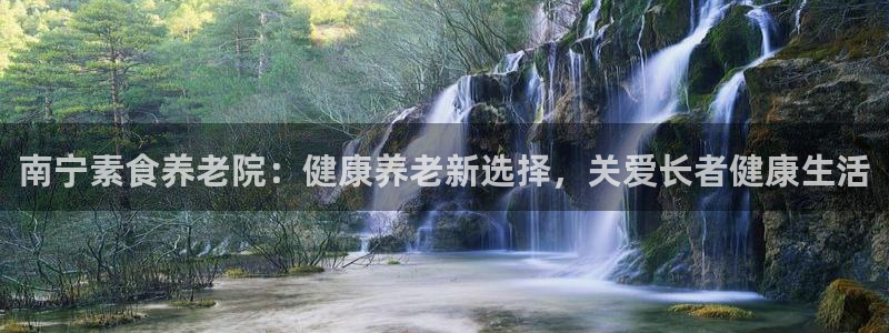 韦德1946娱乐