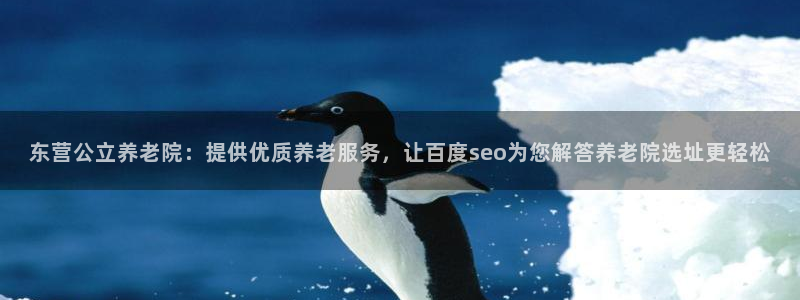 韦德合集