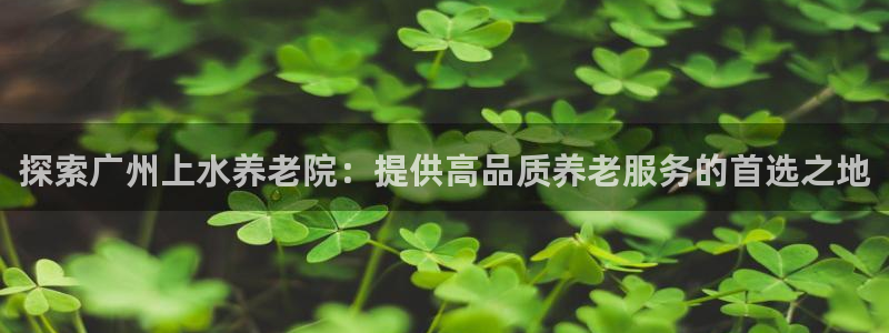 韦德惨案
