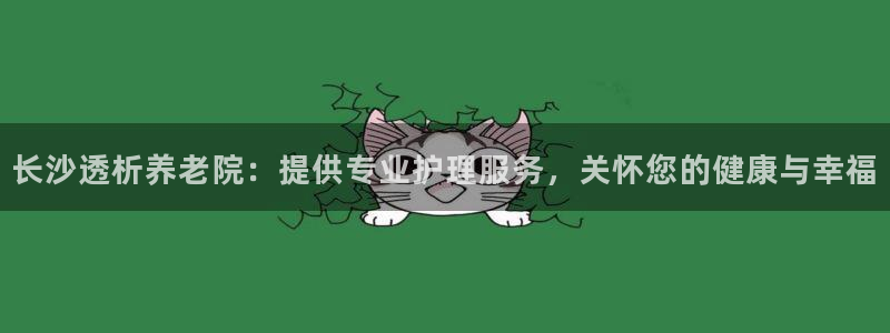 1946韦德找回密码