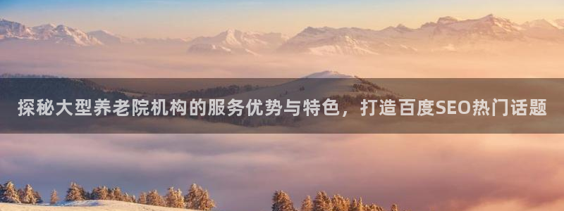韦德国际体育