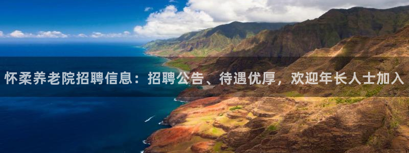 韦德1946官网
