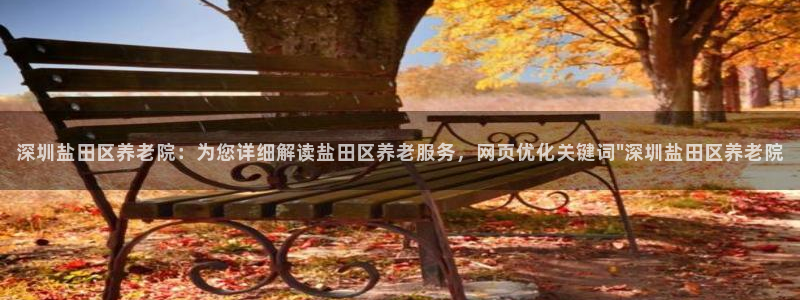 韦德1946源自英国
