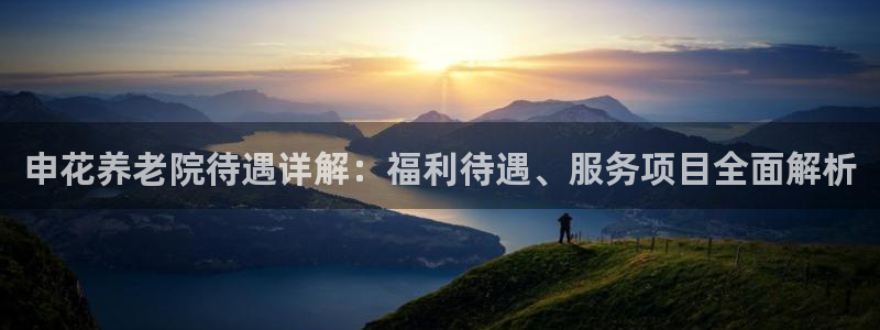 1946韦德找回密码