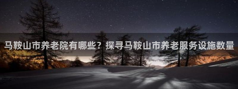 1946韦德找回密码