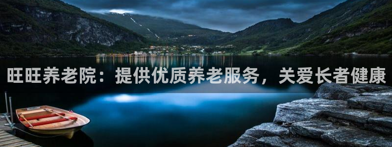 韦德1949