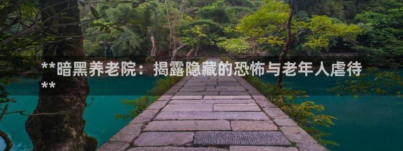 韦德1946客户端