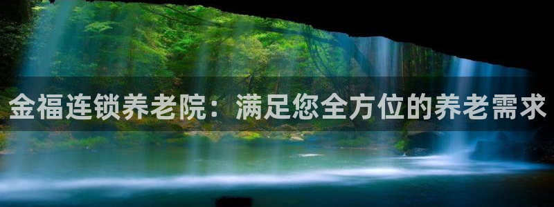 韦德合集