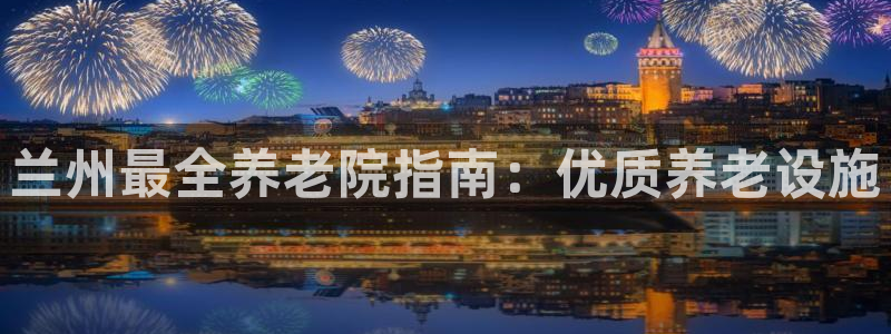 韦德1946游戏