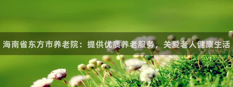 韦德官方网址大全