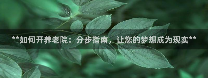 韦德官方下载