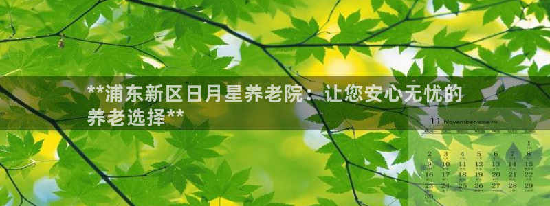 1946韦德游戏