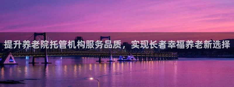 1946韦德游戏