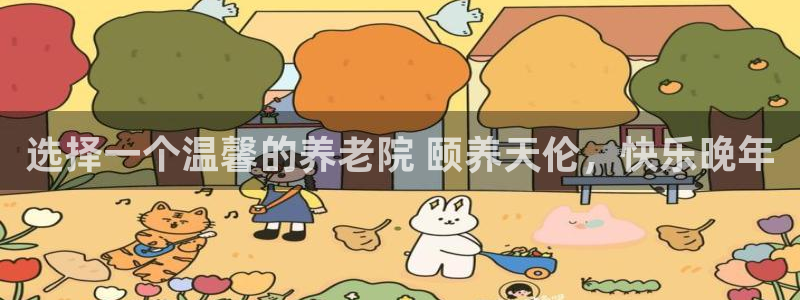 韦德1946娱乐