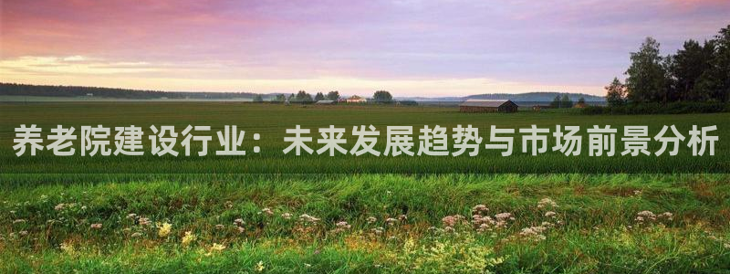 韦德合集