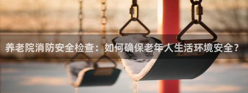 韦德惨案