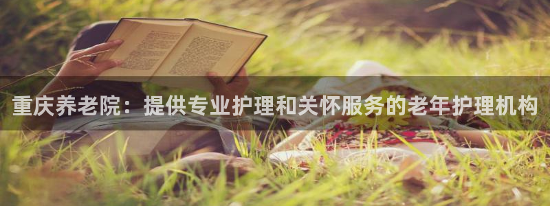 韦德全系列