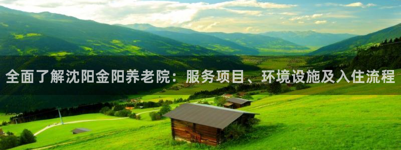 1946韦德网站