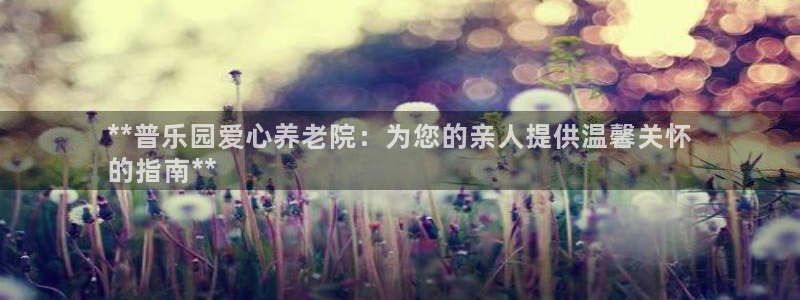 bet韦德1946