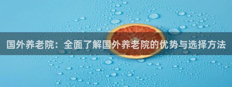 韦德属于什么