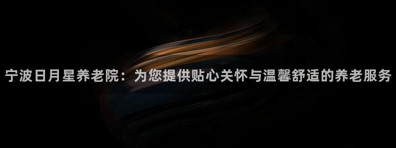 韦德1946