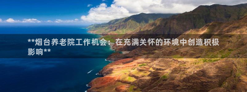 韦德的地位