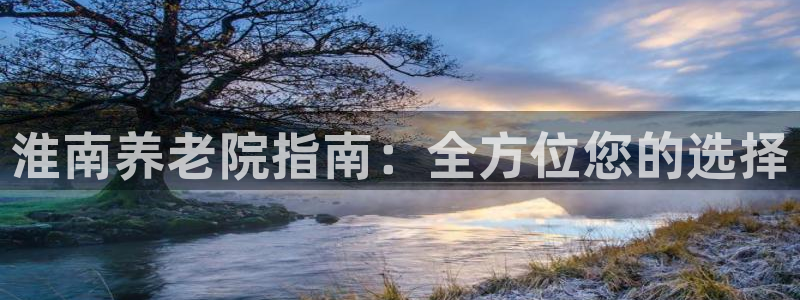 1946韦德找回密码