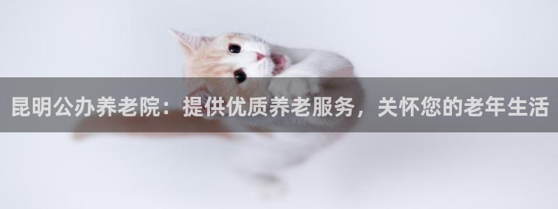1946韦德官网