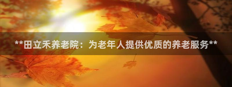 韦德1946网址