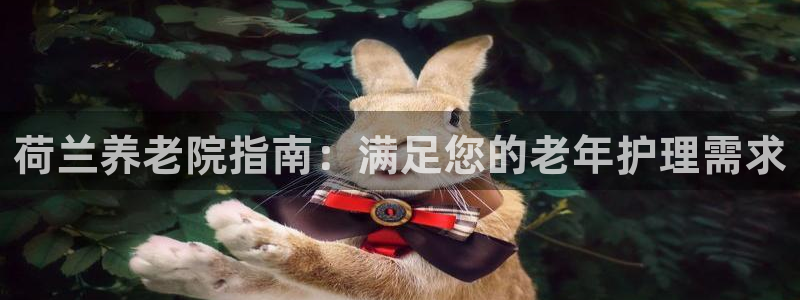 韦德全系列