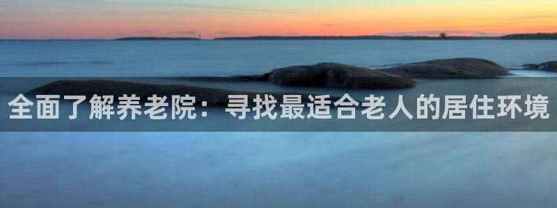 韦德惨案