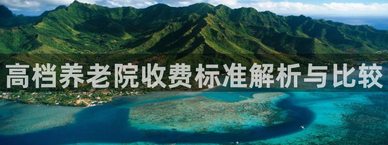 韦德网址