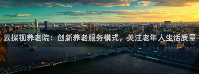 1946韦德官方网站