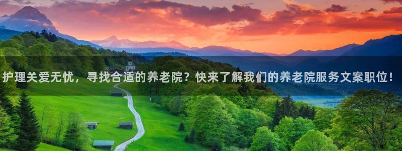 bet韦德1946