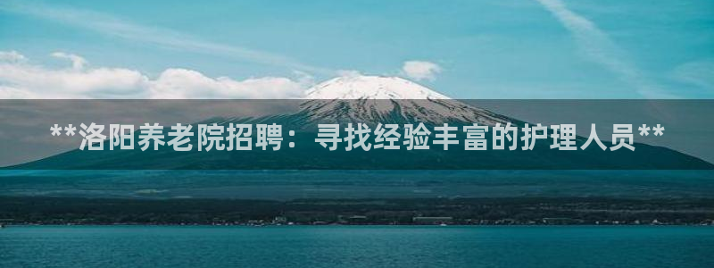 韦德官方下载
